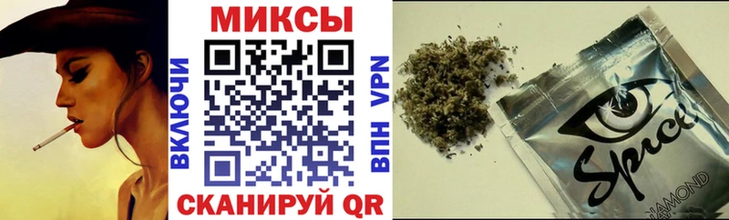 Купить  Нарьян-Мар  Бутират GHB 