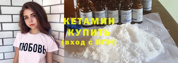 PSILOCYBIN Каменск-Шахтинский
