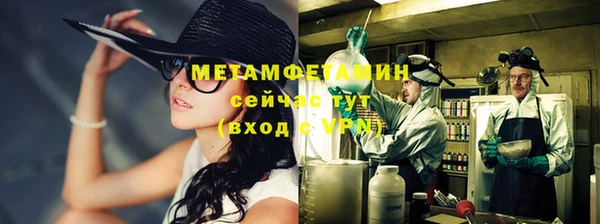 jwh Каменногорск