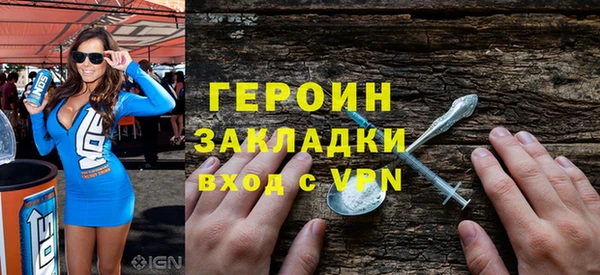 PSILOCYBIN Каменск-Шахтинский