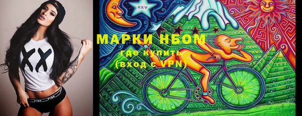 PSILOCYBIN Каменск-Шахтинский