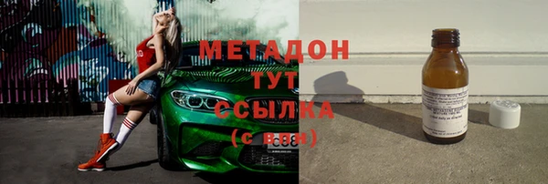PSILOCYBIN Каменск-Шахтинский