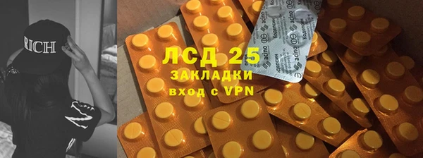 jwh Каменногорск