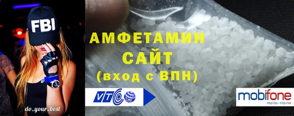 jwh Каменногорск