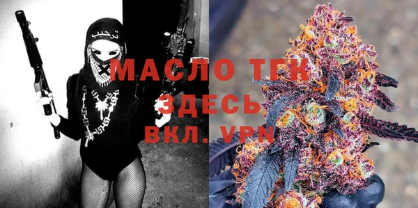 jwh Каменногорск