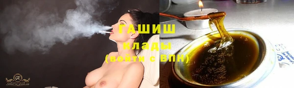 jwh Каменногорск
