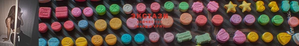 PSILOCYBIN Каменск-Шахтинский