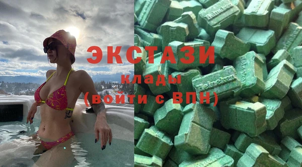 jwh Каменногорск