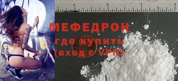 jwh Каменногорск