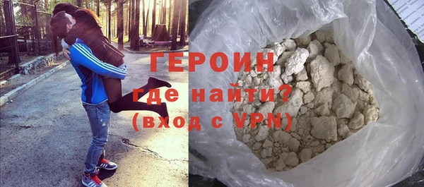 jwh Каменногорск