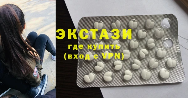 PSILOCYBIN Каменск-Шахтинский