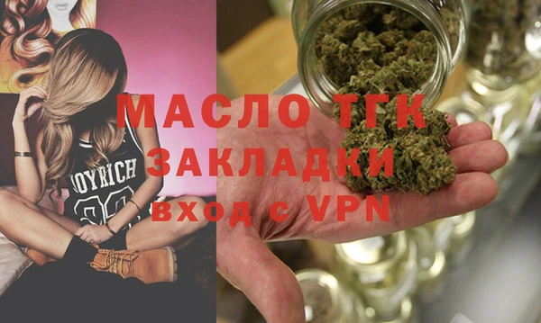 прущие крисы Карталы