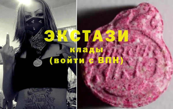 PSILOCYBIN Каменск-Шахтинский