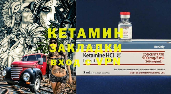 jwh Каменногорск