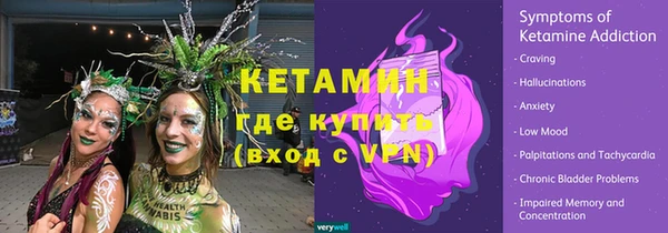 jwh Каменногорск