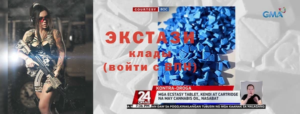 jwh Каменногорск