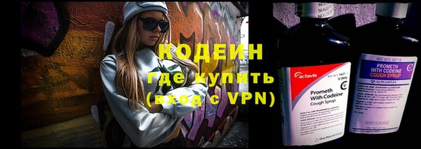 jwh Каменногорск