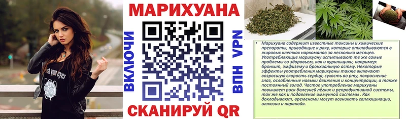 Купить  Нарьян-Мар  Каннабис семена 